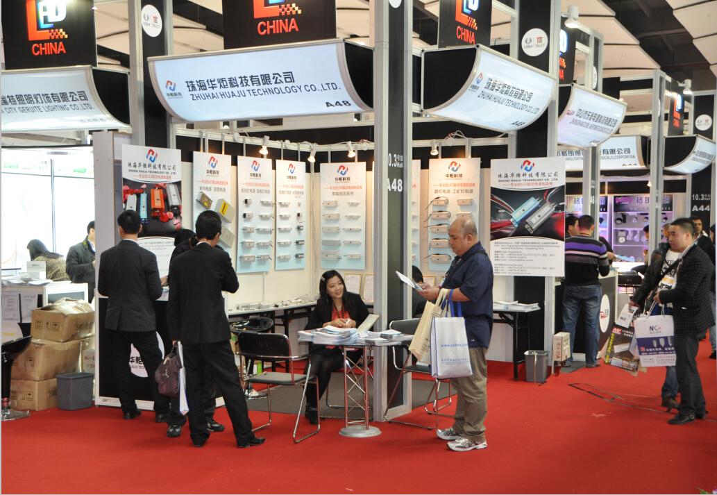 12 years Guangzhou LED Lighting Exhibition