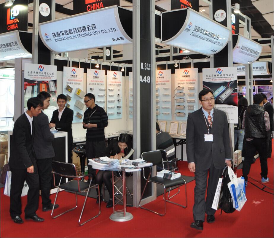 12 years Guangzhou LED Lighting Exhibition