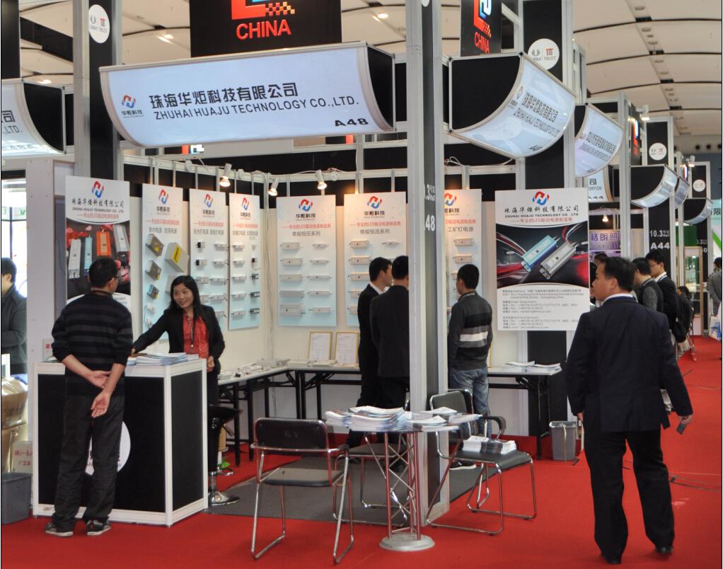 2012 Guangzhou international LED Lighting Exhibition