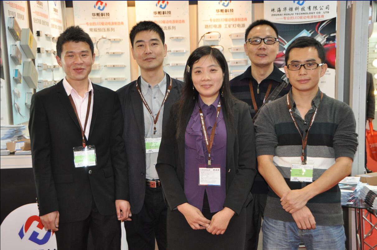 2012 LED Exhibition