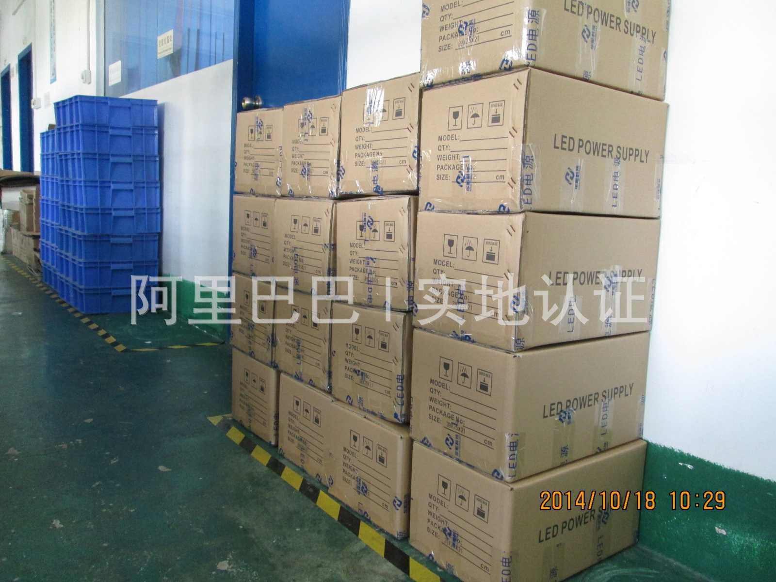 LED power waiting for shipment