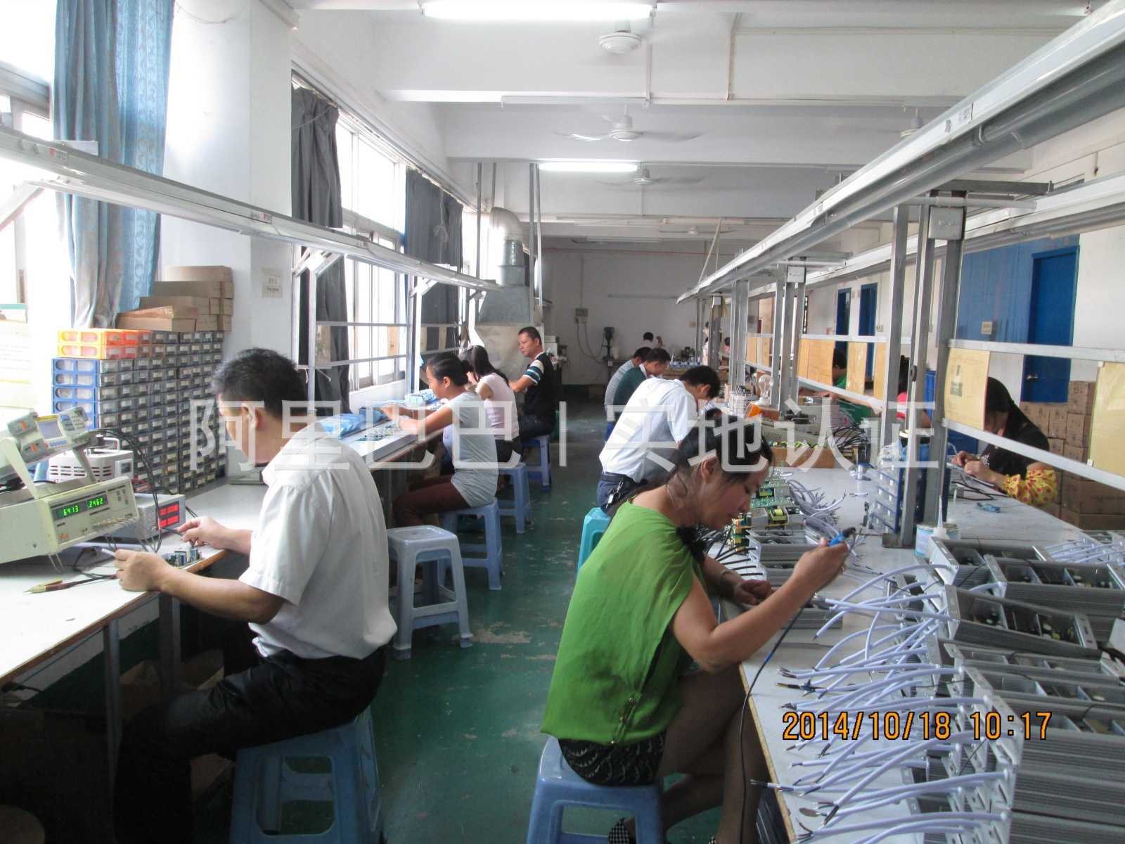 Specializing in the production of LED track lights | ceiling lamp downlight | | ceiling lamp power supply