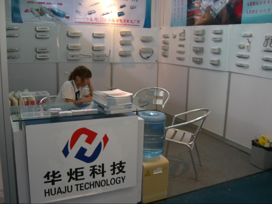 11 years Guangzhou LED Lighting Fair in June 4