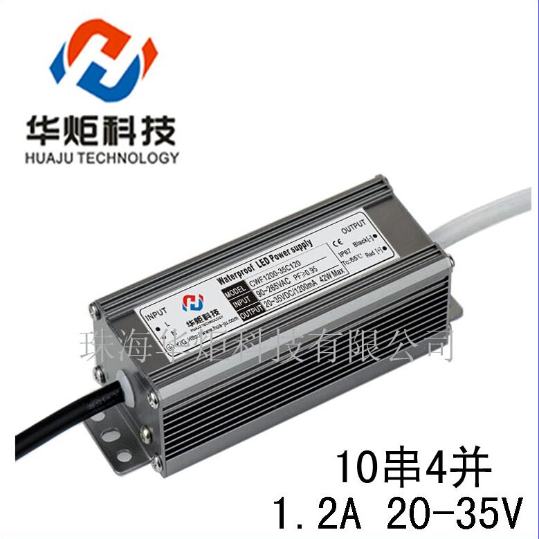 LED constant current 40W10 driver power supply 4 and