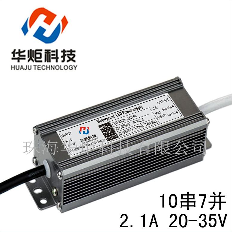 LED lamp |LED lamp |LED lamp power |LED tunnel lamp power supply